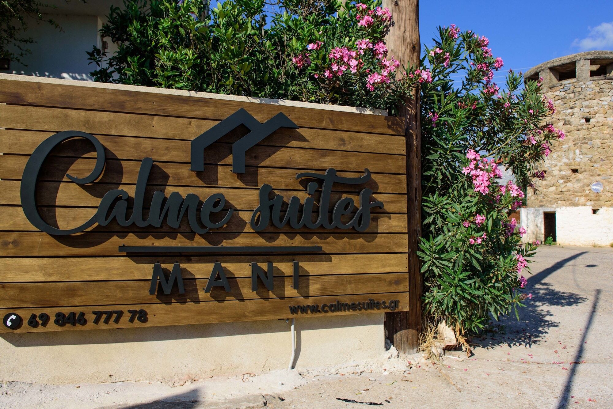 Calme Suites Mani Agios Nikolaos  Extérieur photo